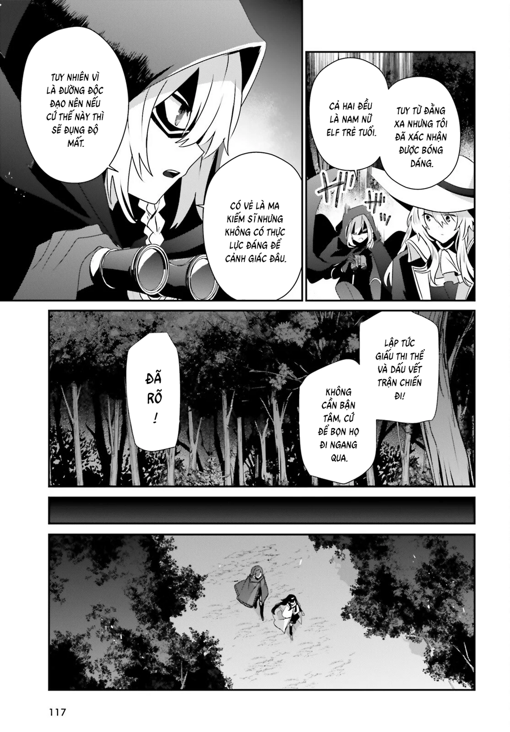 Tao Muốn Trở Thành Chúa Tể Bóng Tối!! Chapter 83 - 20