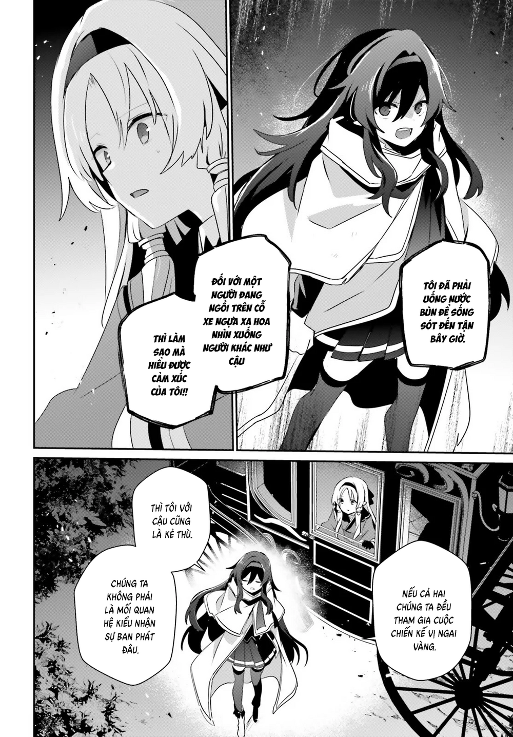 Tao Muốn Trở Thành Chúa Tể Bóng Tối!! Chapter 83 - 25