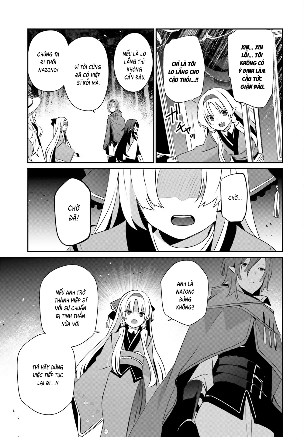 Tao Muốn Trở Thành Chúa Tể Bóng Tối!! Chapter 83 - 26