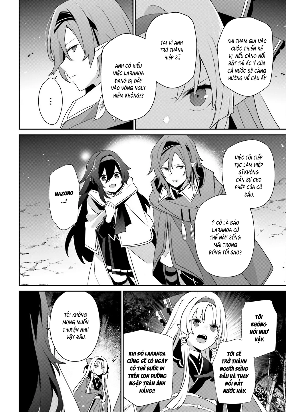 Tao Muốn Trở Thành Chúa Tể Bóng Tối!! Chapter 83 - 27