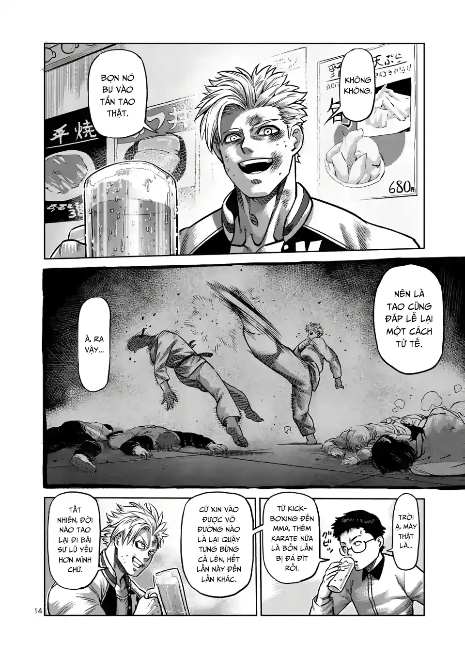 Kengan Ashura Phần 2 Chapter 0 - 14