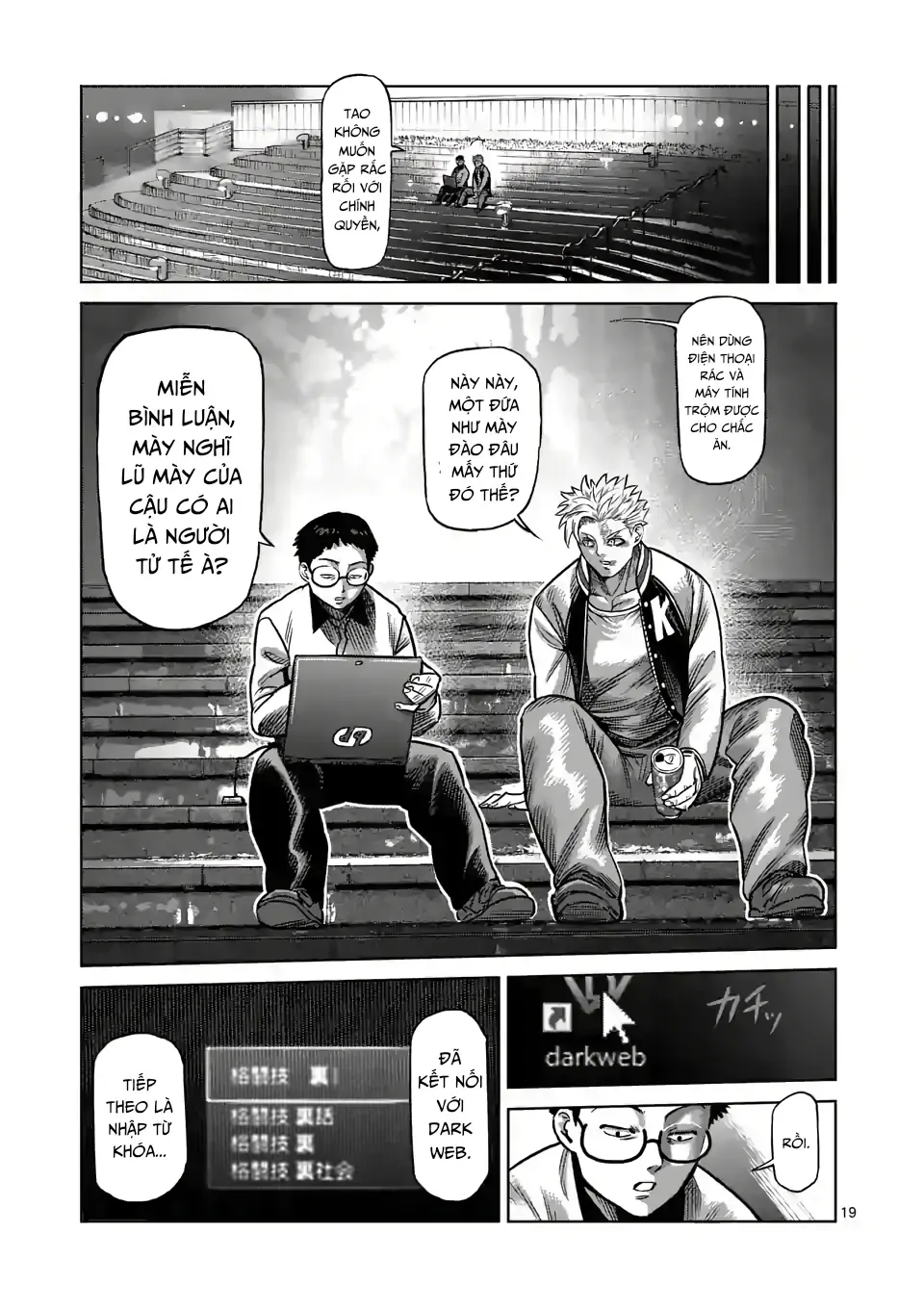 Kengan Ashura Phần 2 Chapter 0 - 19