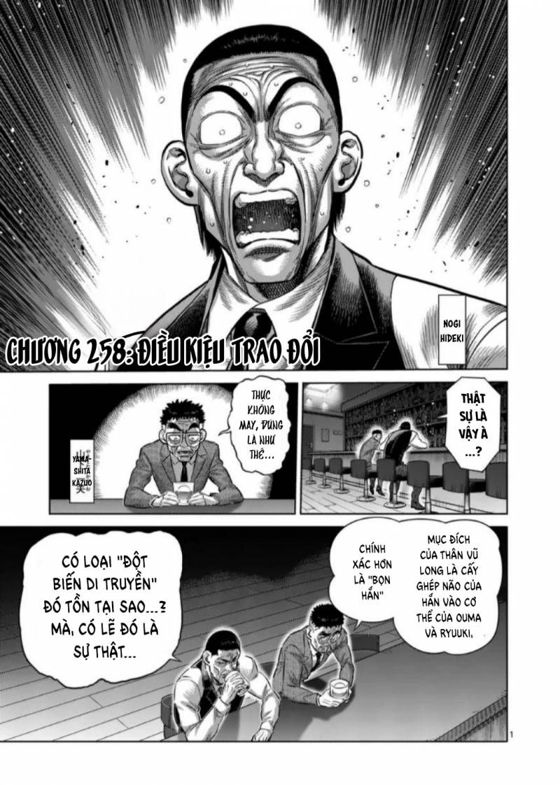 Kengan Ashura Phần 2 Chapter 258.1 - 2