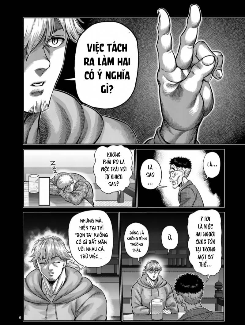 Kengan Ashura Phần 2 Chapter 258.1 - 7