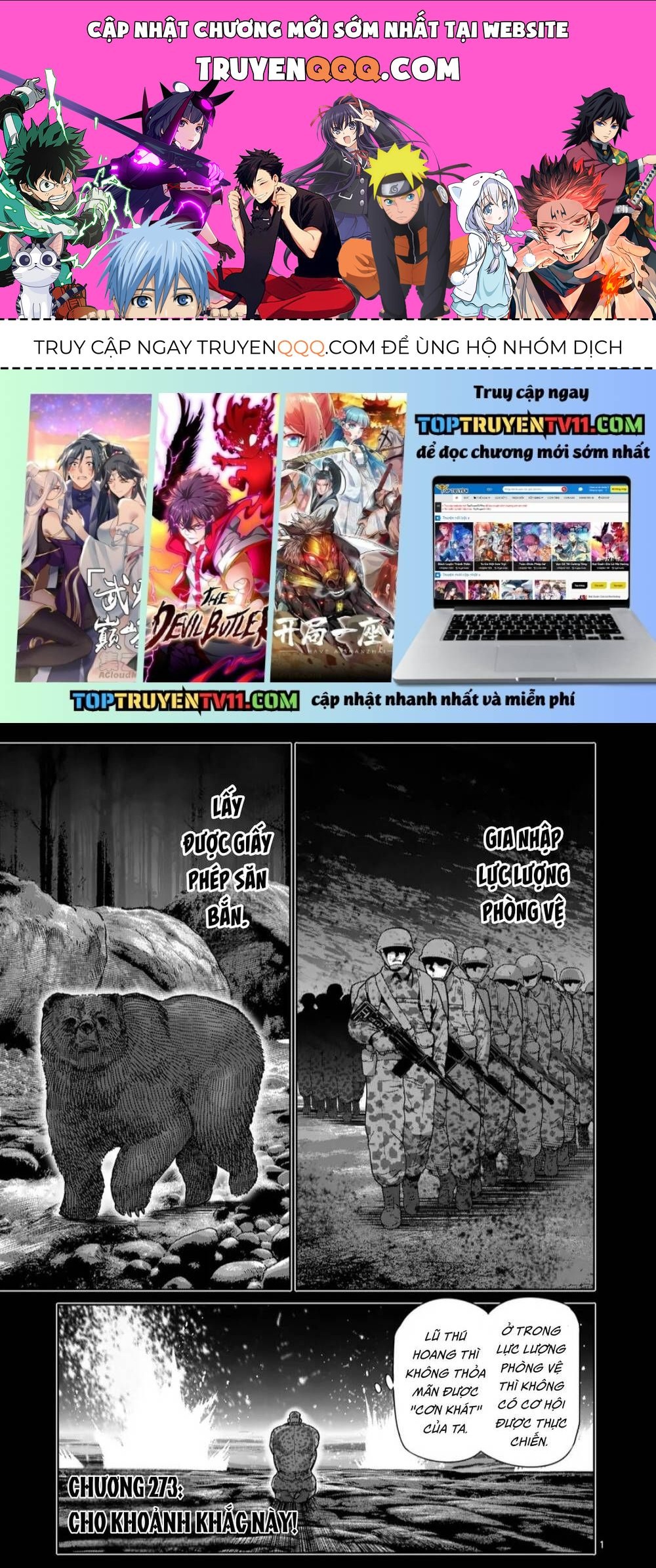 Kengan Ashura Phần 2 Chapter 273.1 - 1