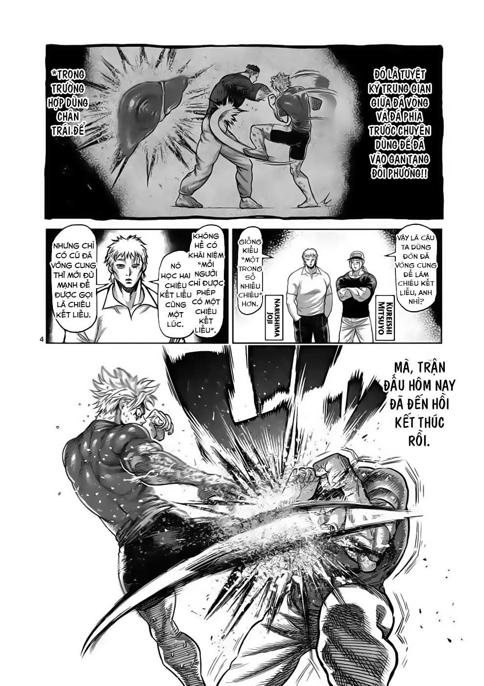 Kengan Ashura Phần 2 Chapter 36.1 - 4