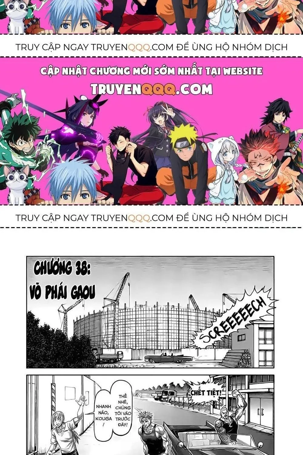 Kengan Ashura Phần 2 Chapter 38.5 - 2