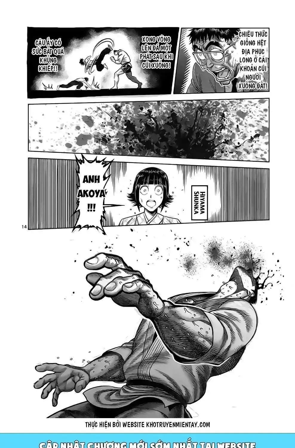 Kengan Ashura Phần 2 Chapter 38.7 - 16