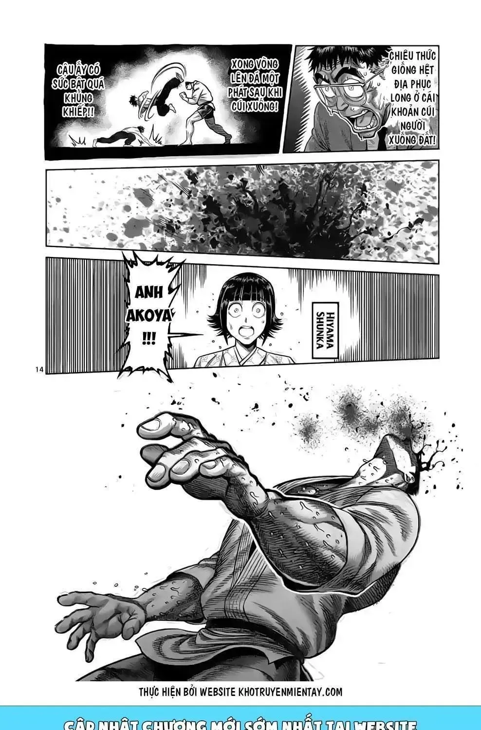 Kengan Ashura Phần 2 Chapter 38.9 - 16