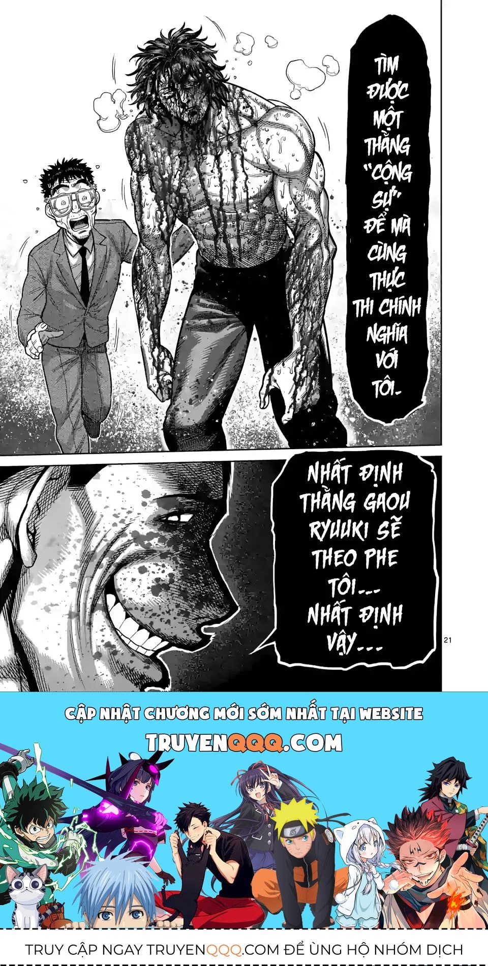 Kengan Ashura Phần 2 Chapter 39.1 - 20