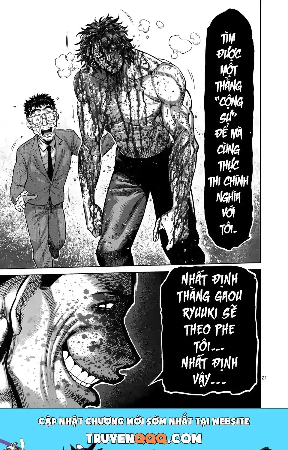 Kengan Ashura Phần 2 Chapter 39.3 - 22