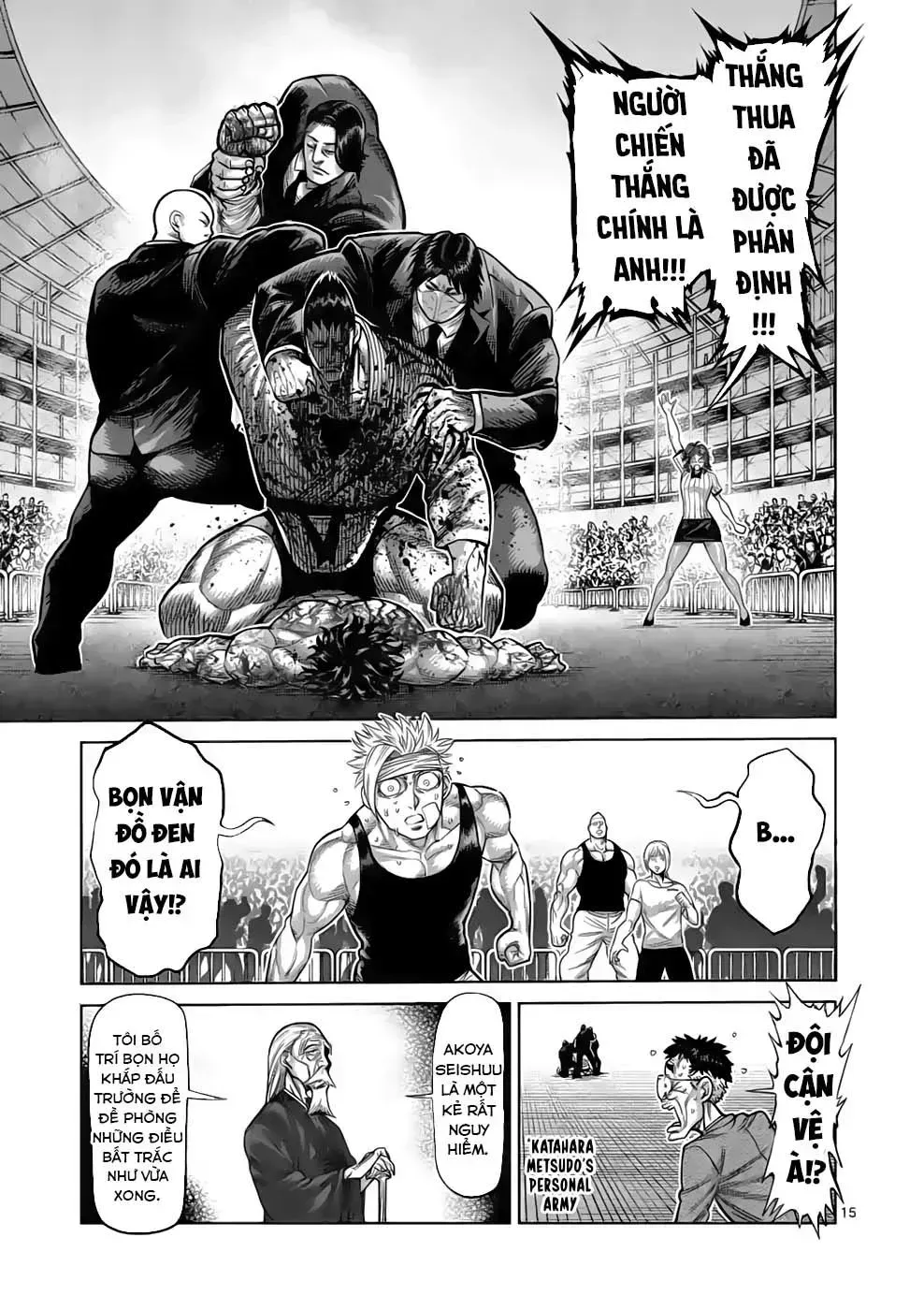 Kengan Ashura Phần 2 Chapter 39.4 - 17