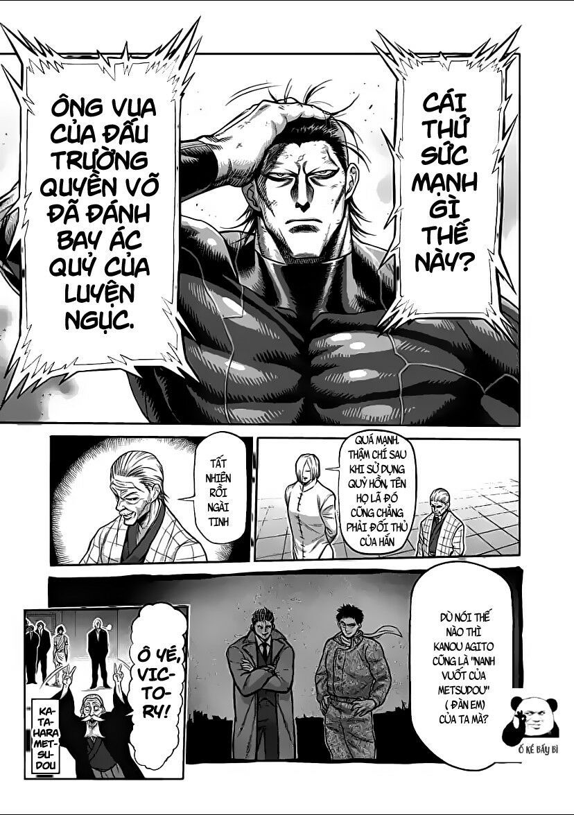 Kengan Ashura Phần 2 Chapter 93.1 - 21