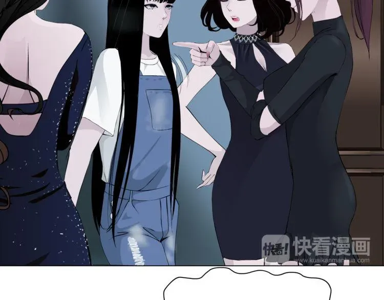 Điêu Khắc Chapter 17.1 - 4