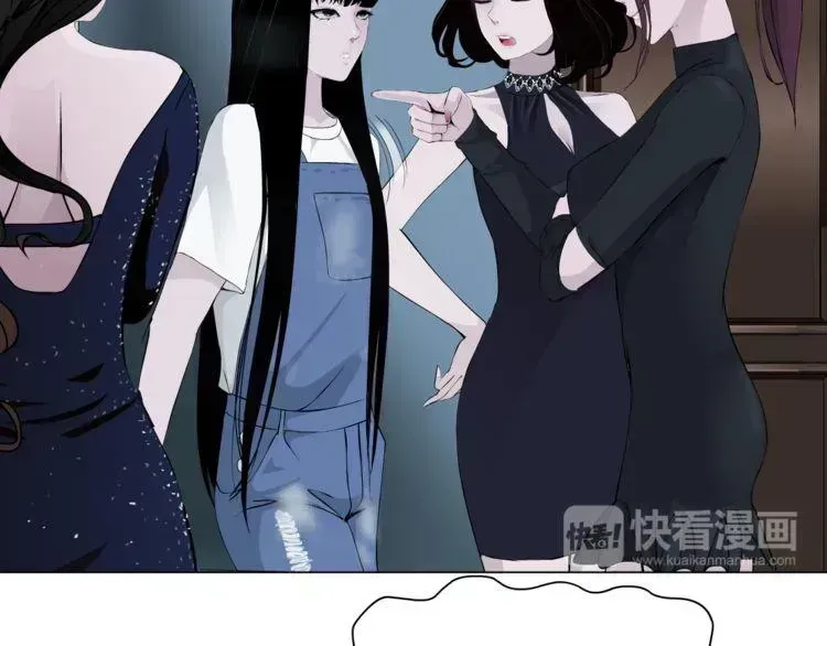 Điêu Khắc Chapter 17.4 - 7