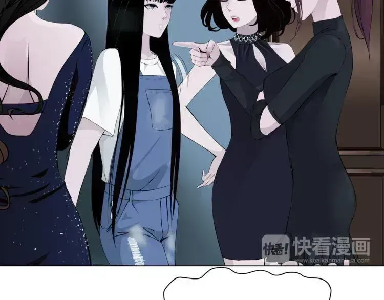 Điêu Khắc Chapter 17.8 - 11