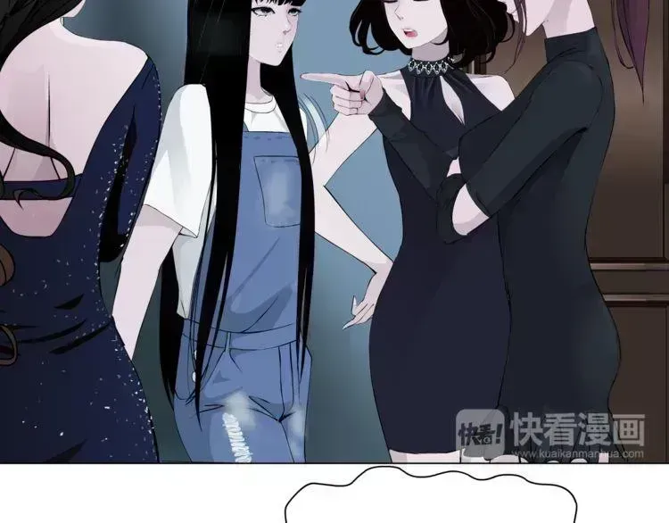 Điêu Khắc Chapter 17.9 - 12