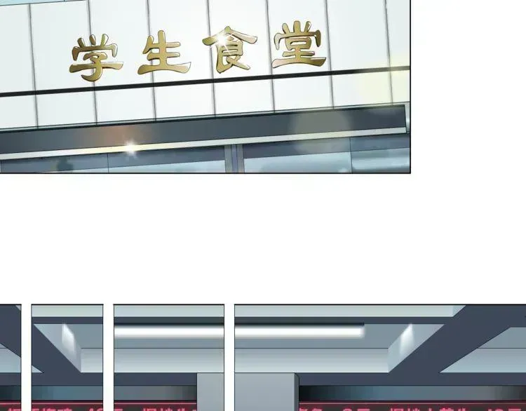 Điêu Khắc Chapter 18.3 - 14