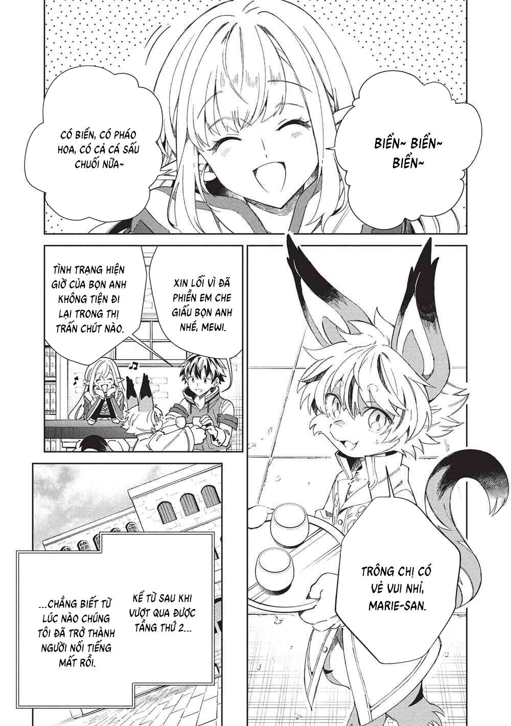 Nihon E Youkoso Elf-San Chapter 64 - 3