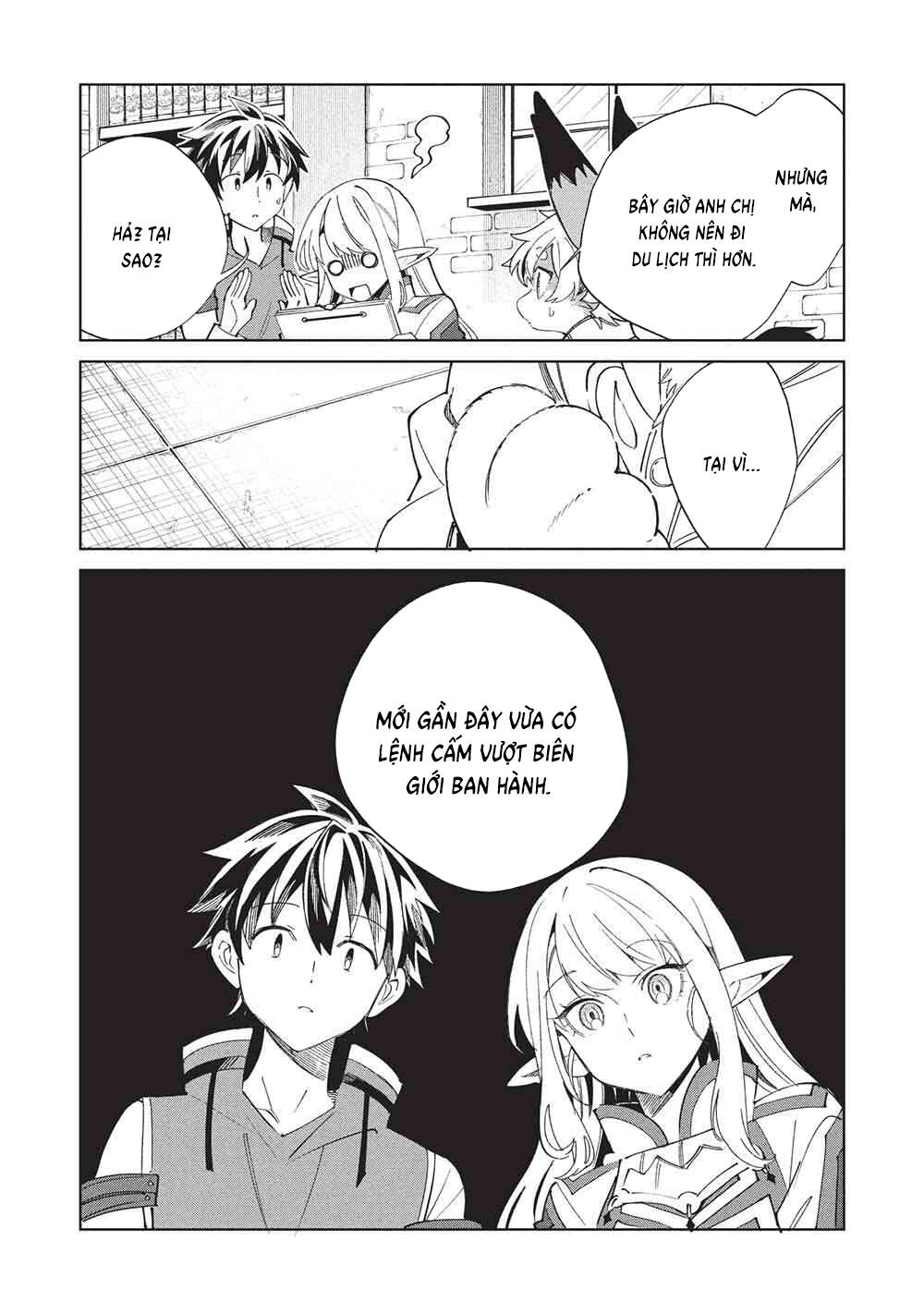 Nihon E Youkoso Elf-San Chapter 64 - 6