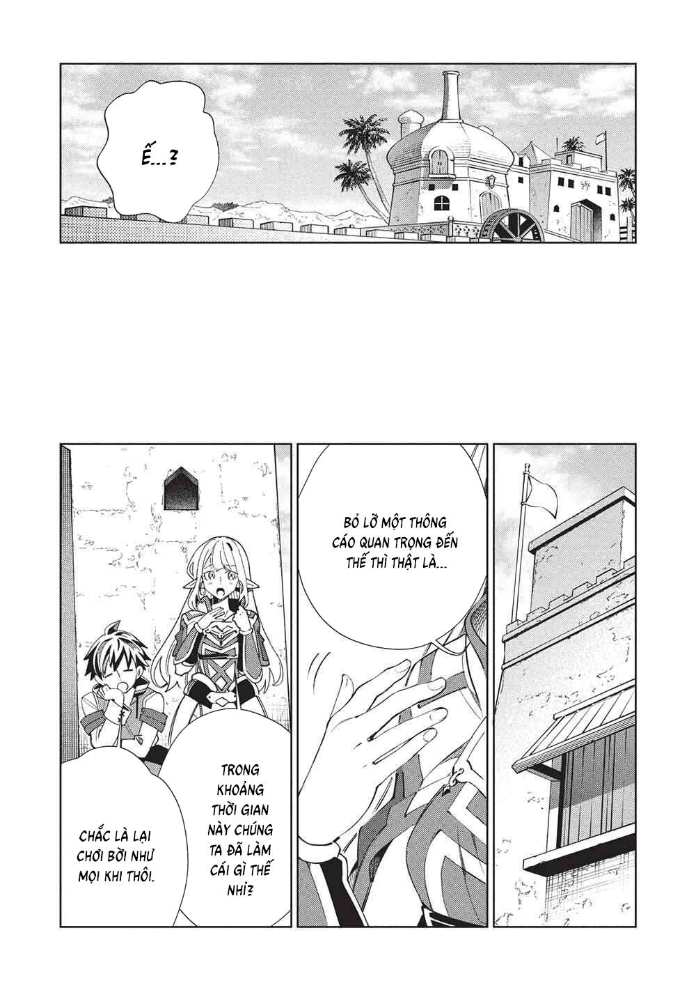 Nihon E Youkoso Elf-San Chapter 64 - 7