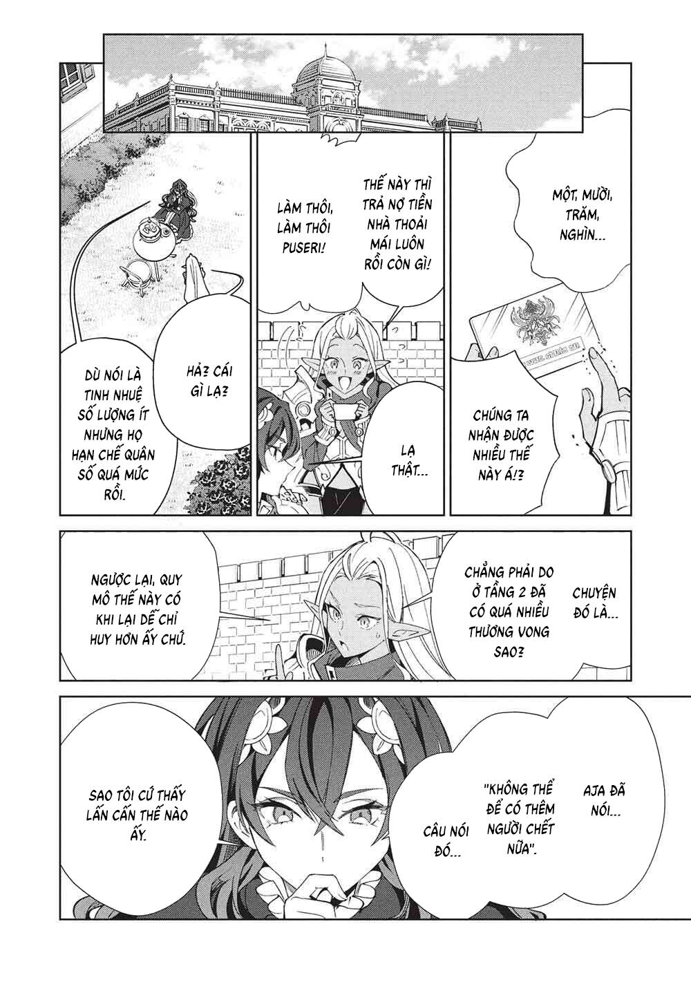Nihon E Youkoso Elf-San Chapter 64 - 13