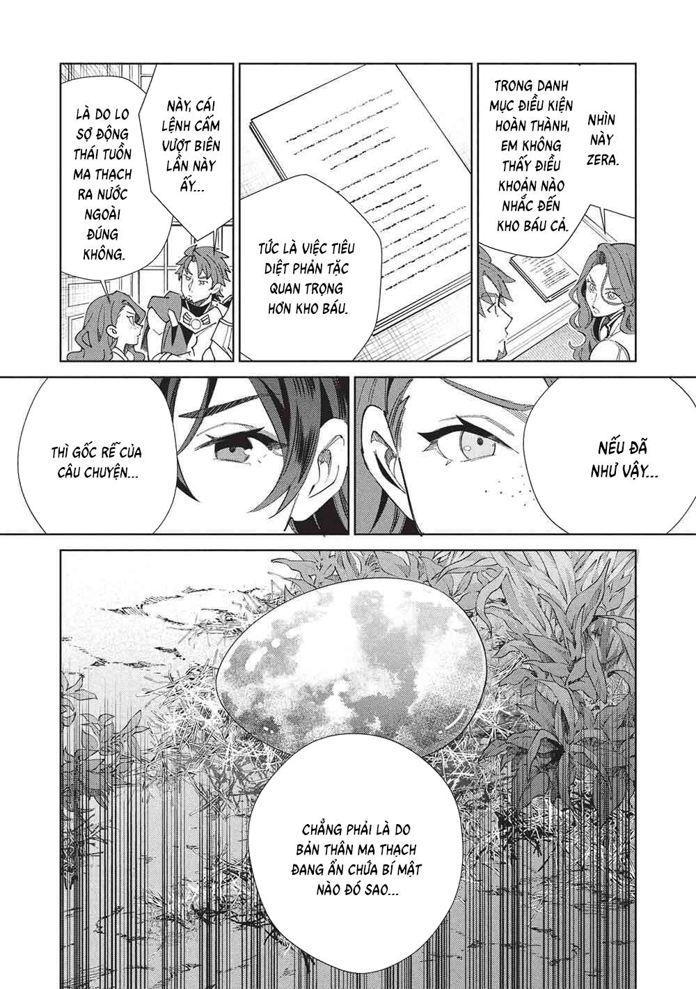 Nihon E Youkoso Elf-San Chapter 64 - 15