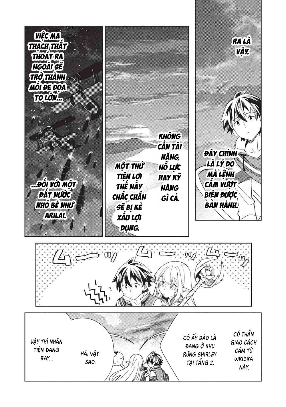 Nihon E Youkoso Elf-San Chapter 64 - 20