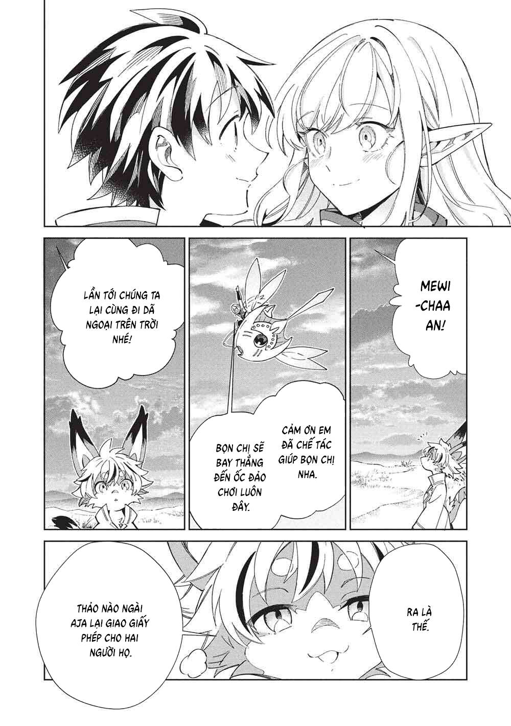 Nihon E Youkoso Elf-San Chapter 64 - 21