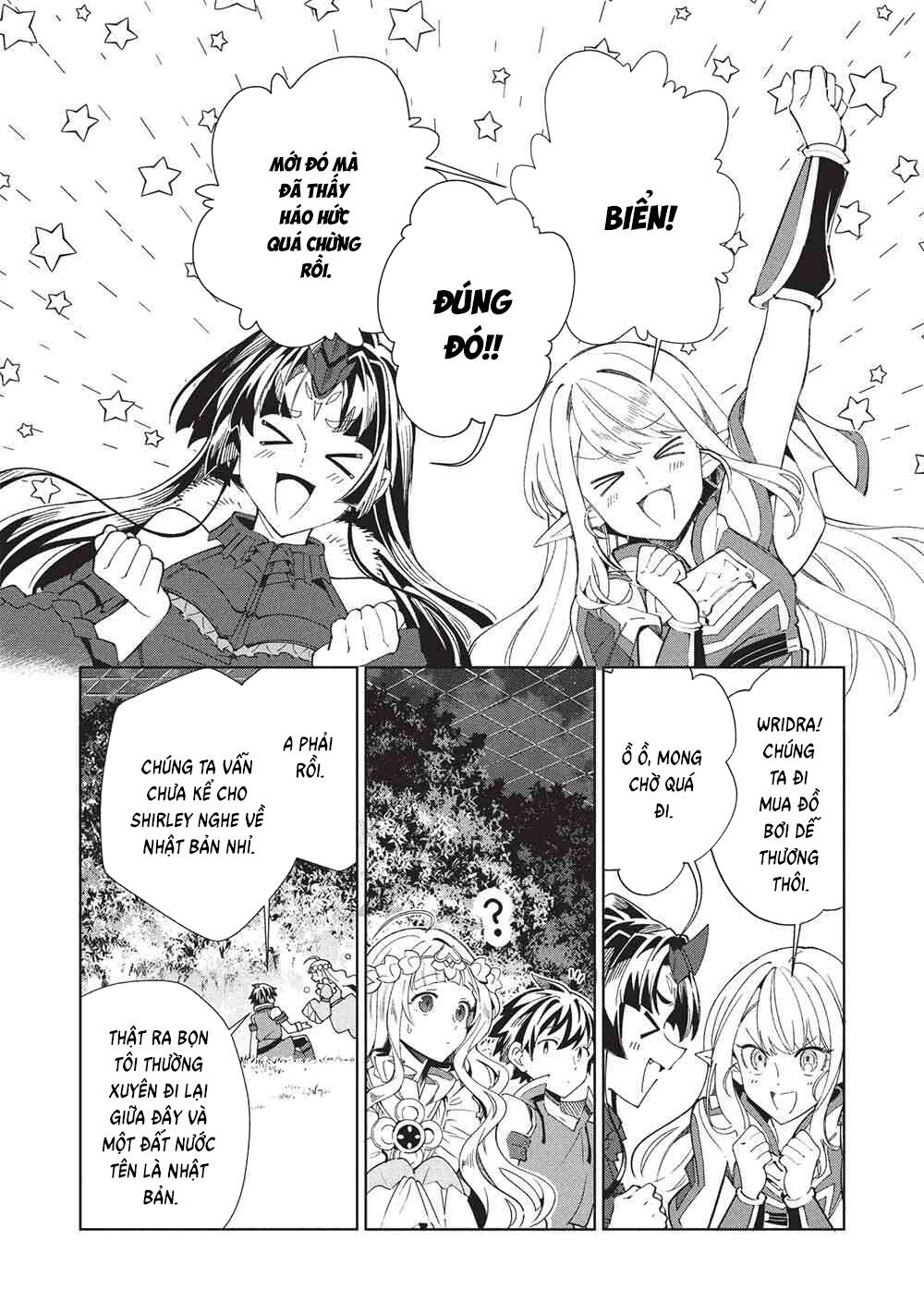 Nihon E Youkoso Elf-San Chapter 64 - 25