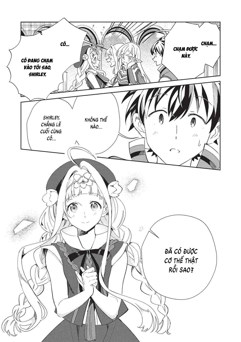 Nihon E Youkoso Elf-San Chapter 66 - 11