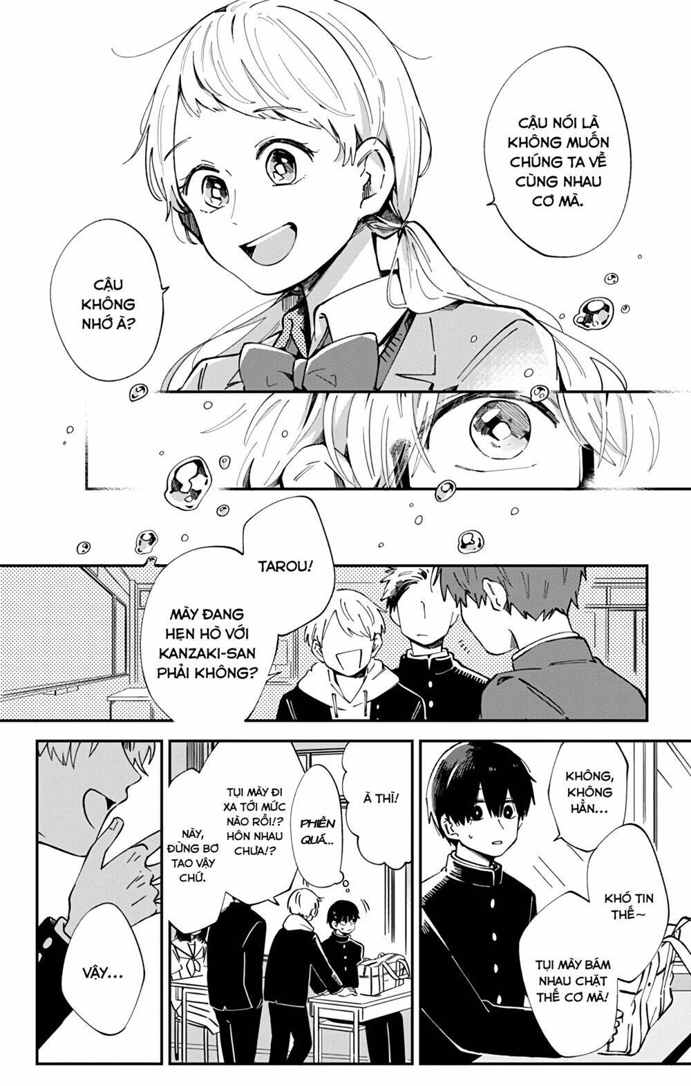 Kimi Ga Shinu Made Ato 100 Nichi Chapter 40.1 - 13