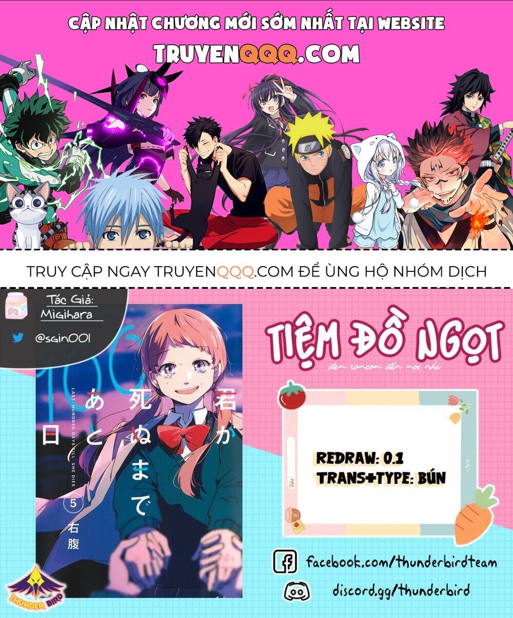 Kimi Ga Shinu Made Ato 100 Nichi Chapter 44 - 1