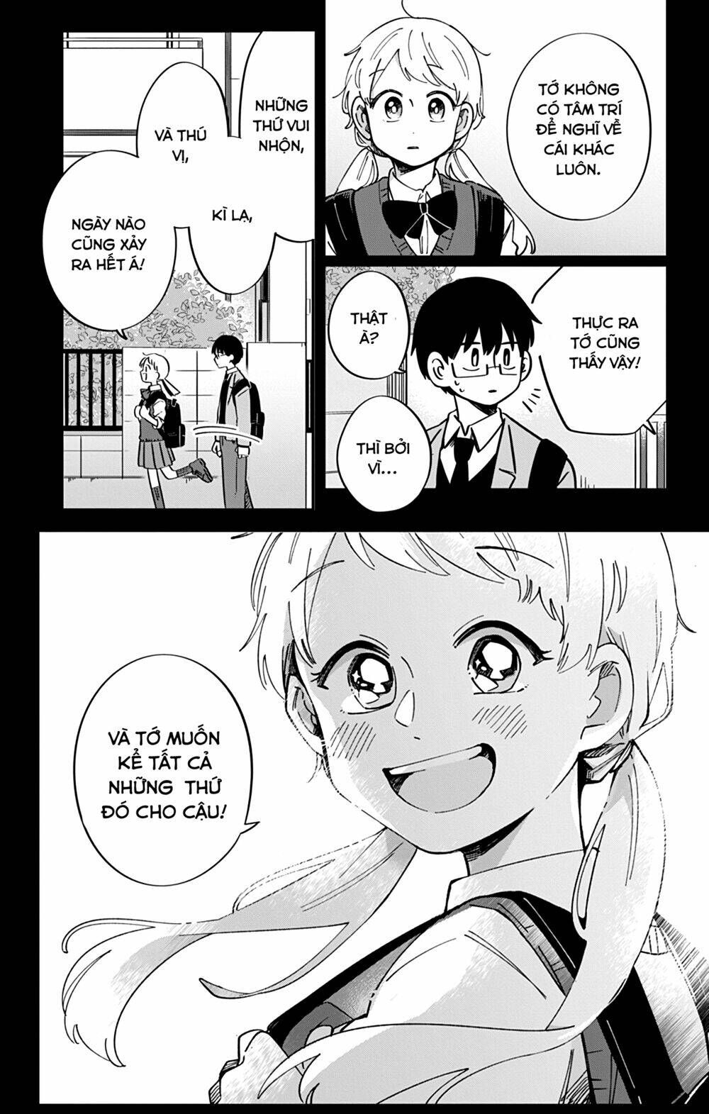 Kimi Ga Shinu Made Ato 100 Nichi Chapter 44 - 11