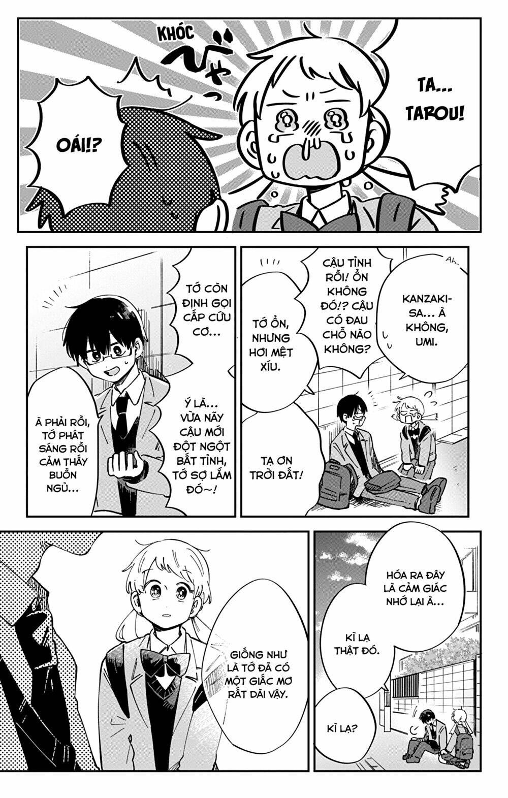 Kimi Ga Shinu Made Ato 100 Nichi Chapter 44 - 24