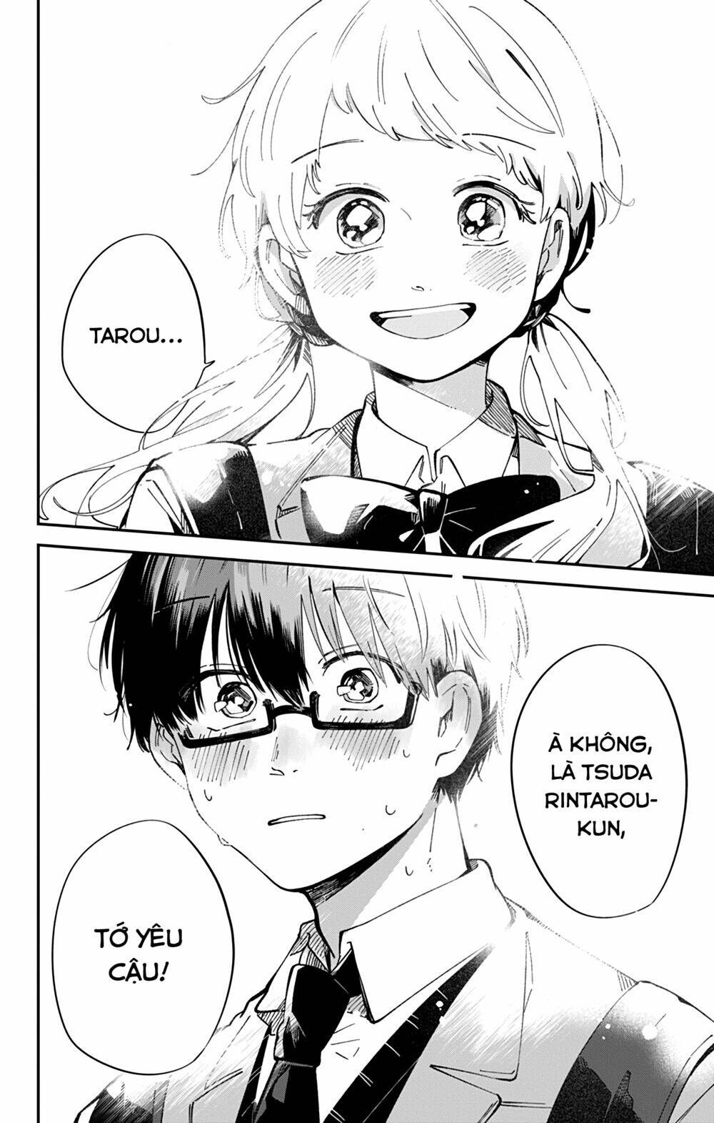 Kimi Ga Shinu Made Ato 100 Nichi Chapter 44 - 27