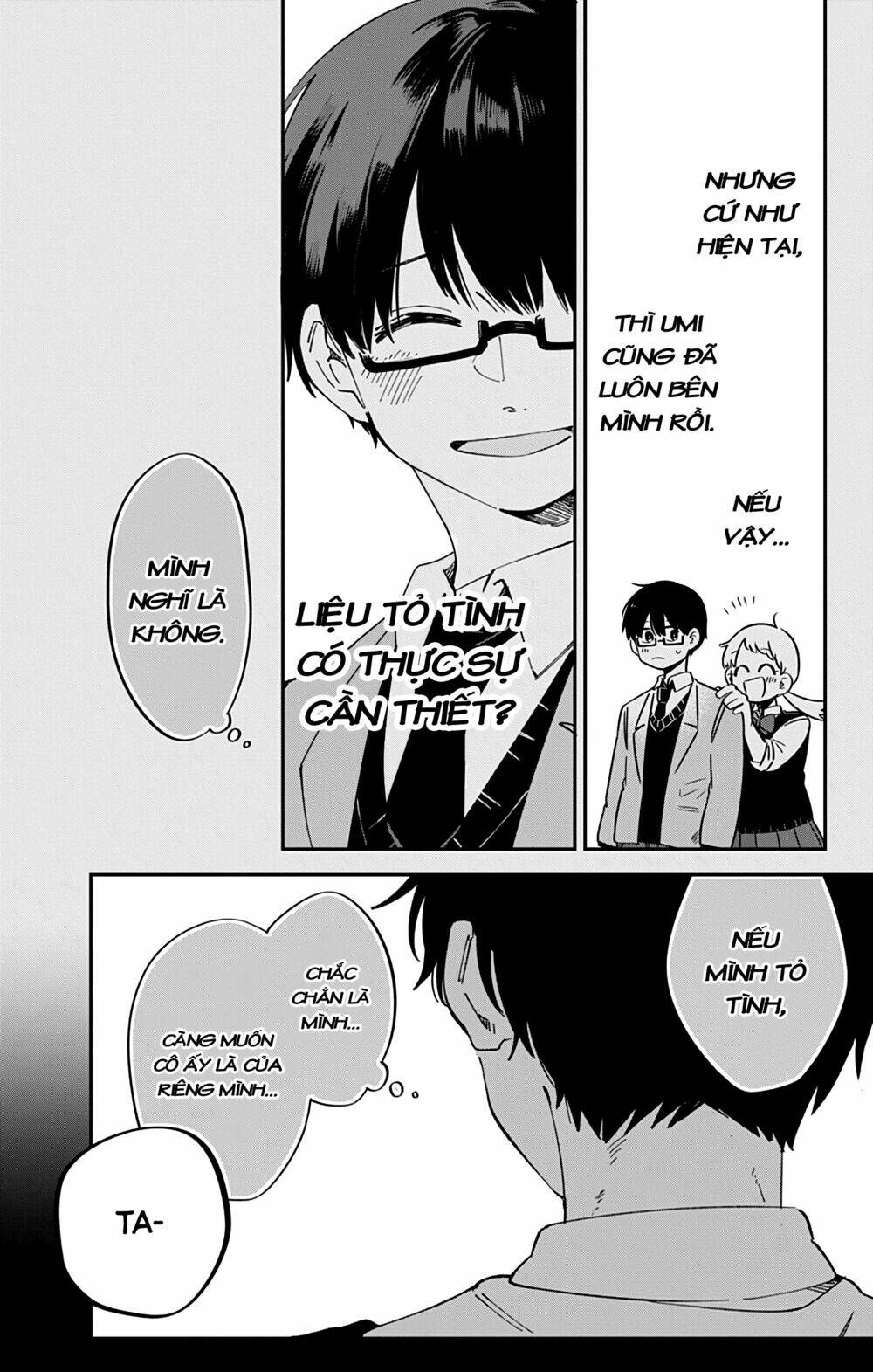 Kimi Ga Shinu Made Ato 100 Nichi Chapter 44 - 7