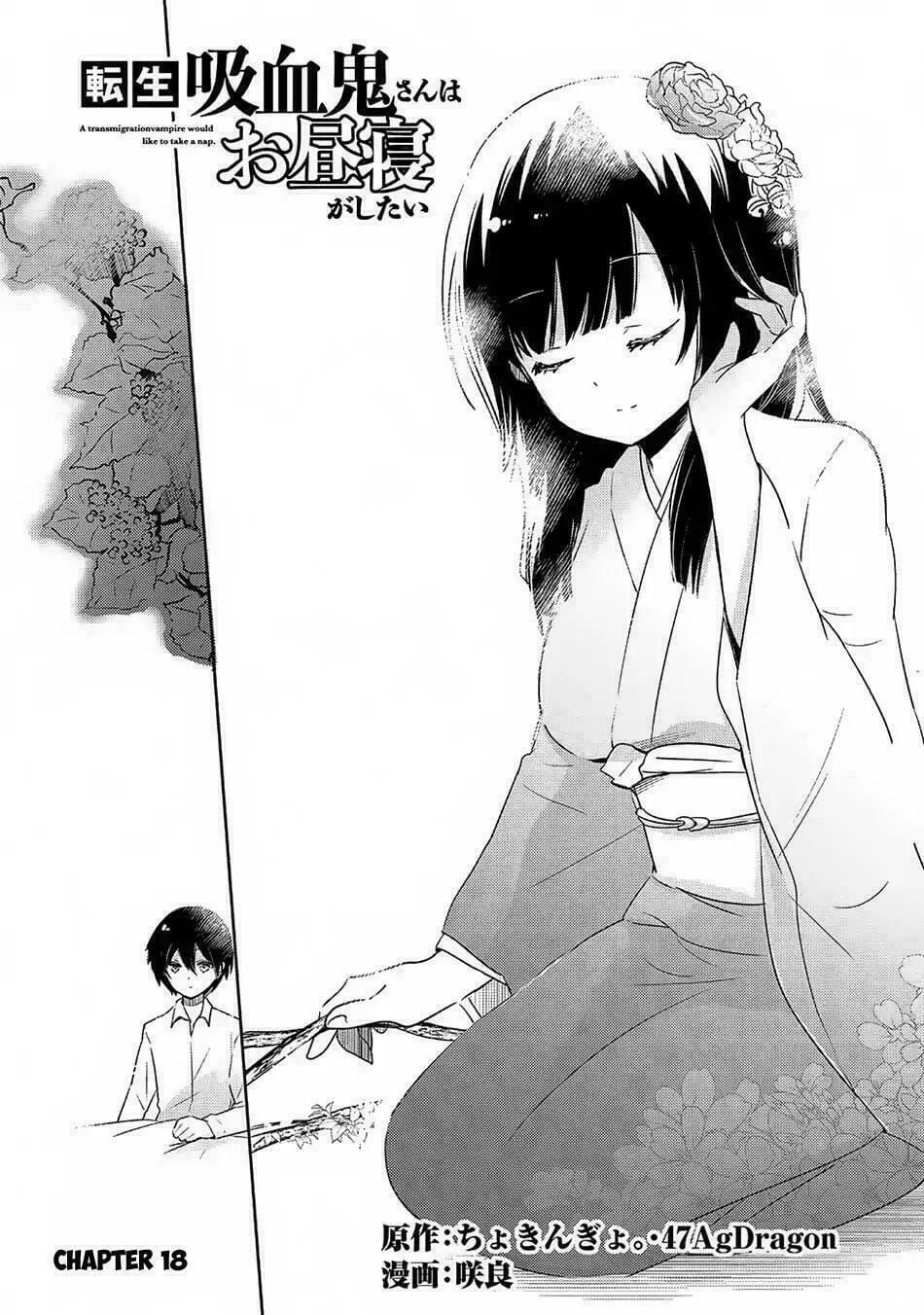 Tensei Kyuuketsukisan Wa Ohirune Ga Shitai Chapter 18 - 5