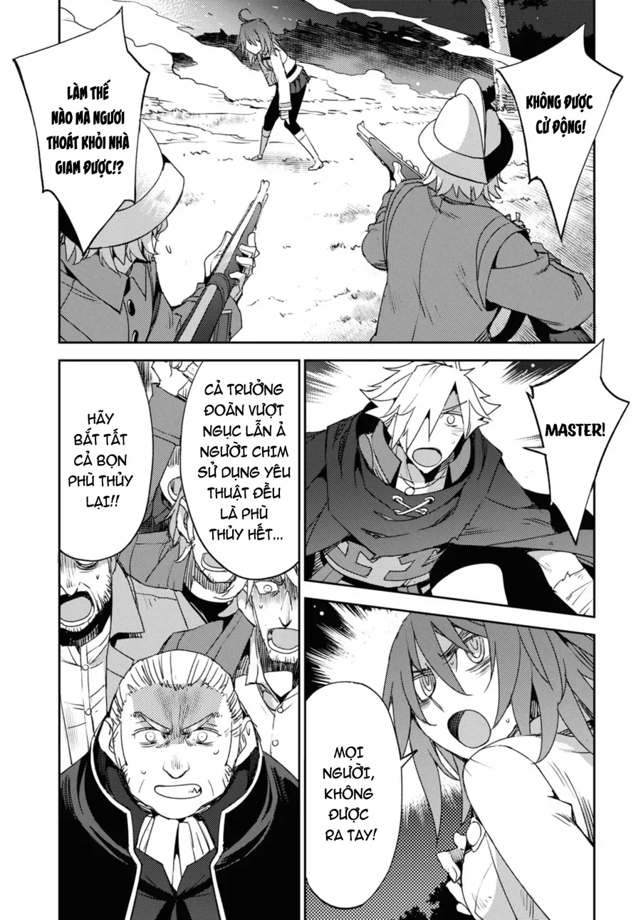 Dị Điểm Á Chủng Iv - Khu Vườn Giáng Lâm Cấm Kỵ Salem - Salem Dị Giáo Chapter 57 - 6