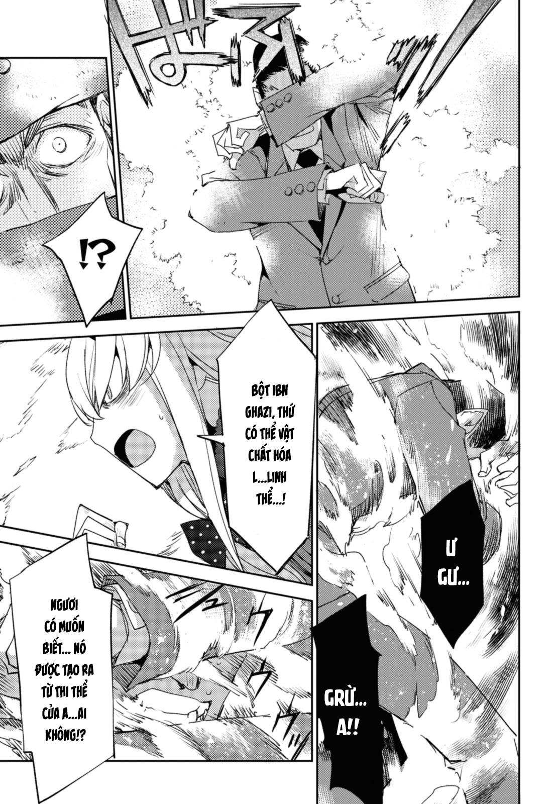 Dị Điểm Á Chủng Iv - Khu Vườn Giáng Lâm Cấm Kỵ Salem - Salem Dị Giáo Chapter 58 - 22