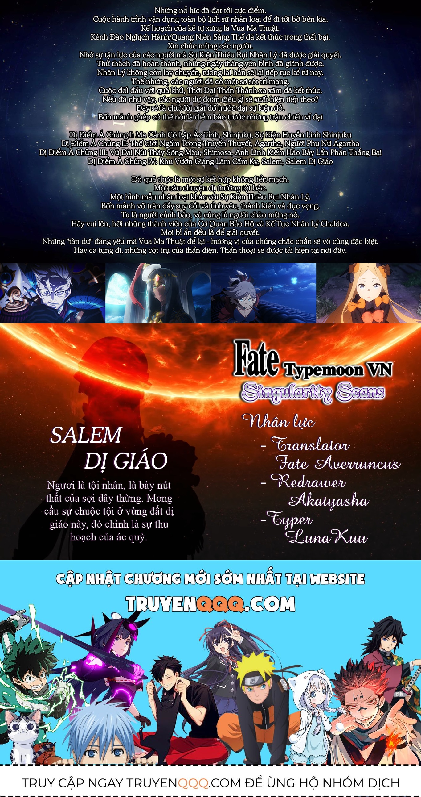 Dị Điểm Á Chủng Iv - Khu Vườn Giáng Lâm Cấm Kỵ Salem - Salem Dị Giáo Chapter 58 - 24