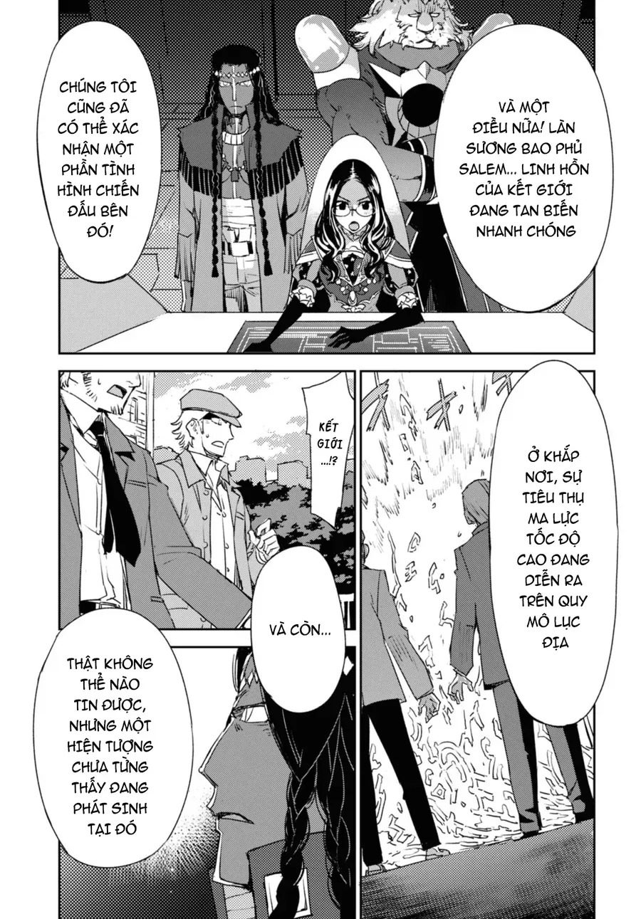 Dị Điểm Á Chủng Iv - Khu Vườn Giáng Lâm Cấm Kỵ Salem - Salem Dị Giáo Chapter 59 - 21