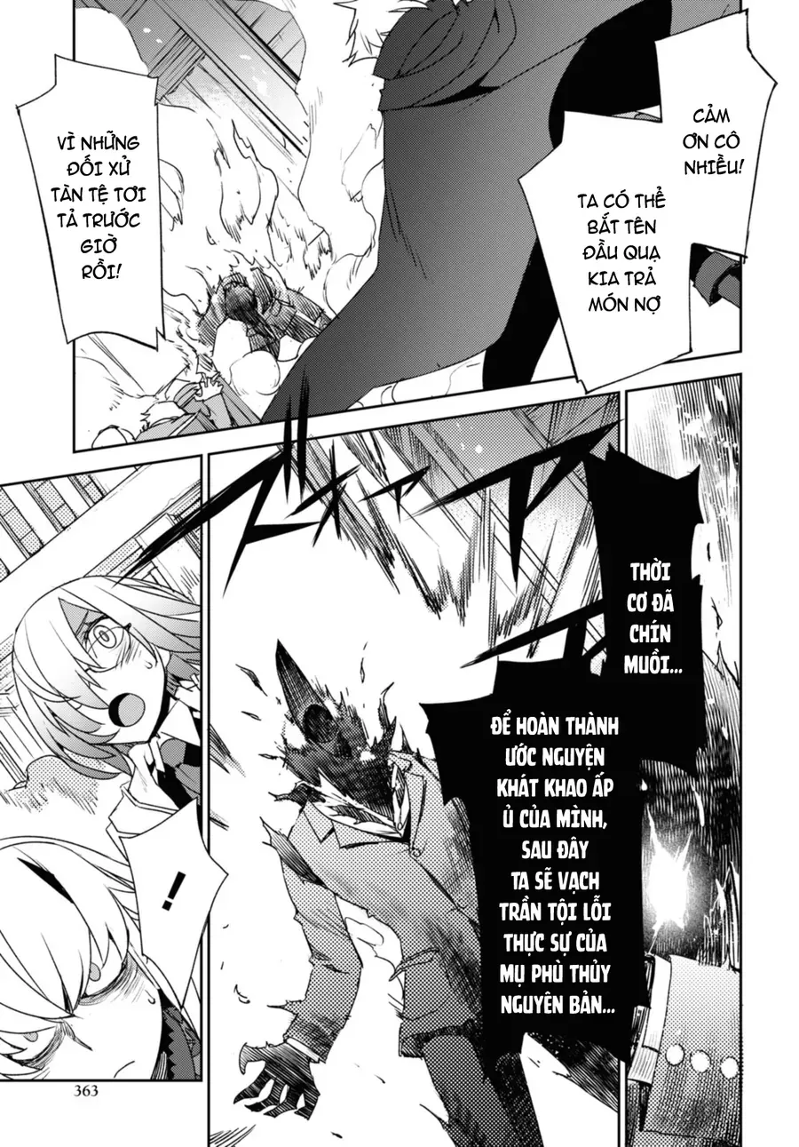 Dị Điểm Á Chủng Iv - Khu Vườn Giáng Lâm Cấm Kỵ Salem - Salem Dị Giáo Chapter 59 - 5