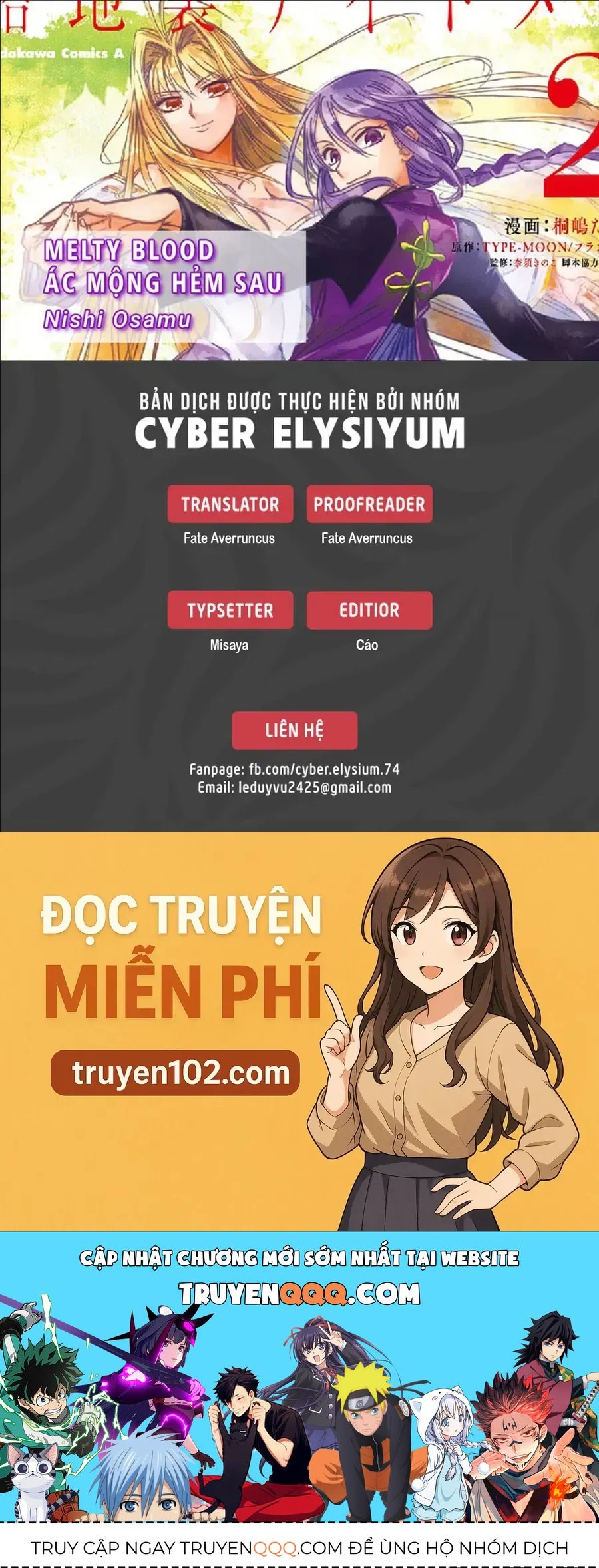 Melty Blood - Ác Mộng Hẻm Sau Chapter 10.5 - 10