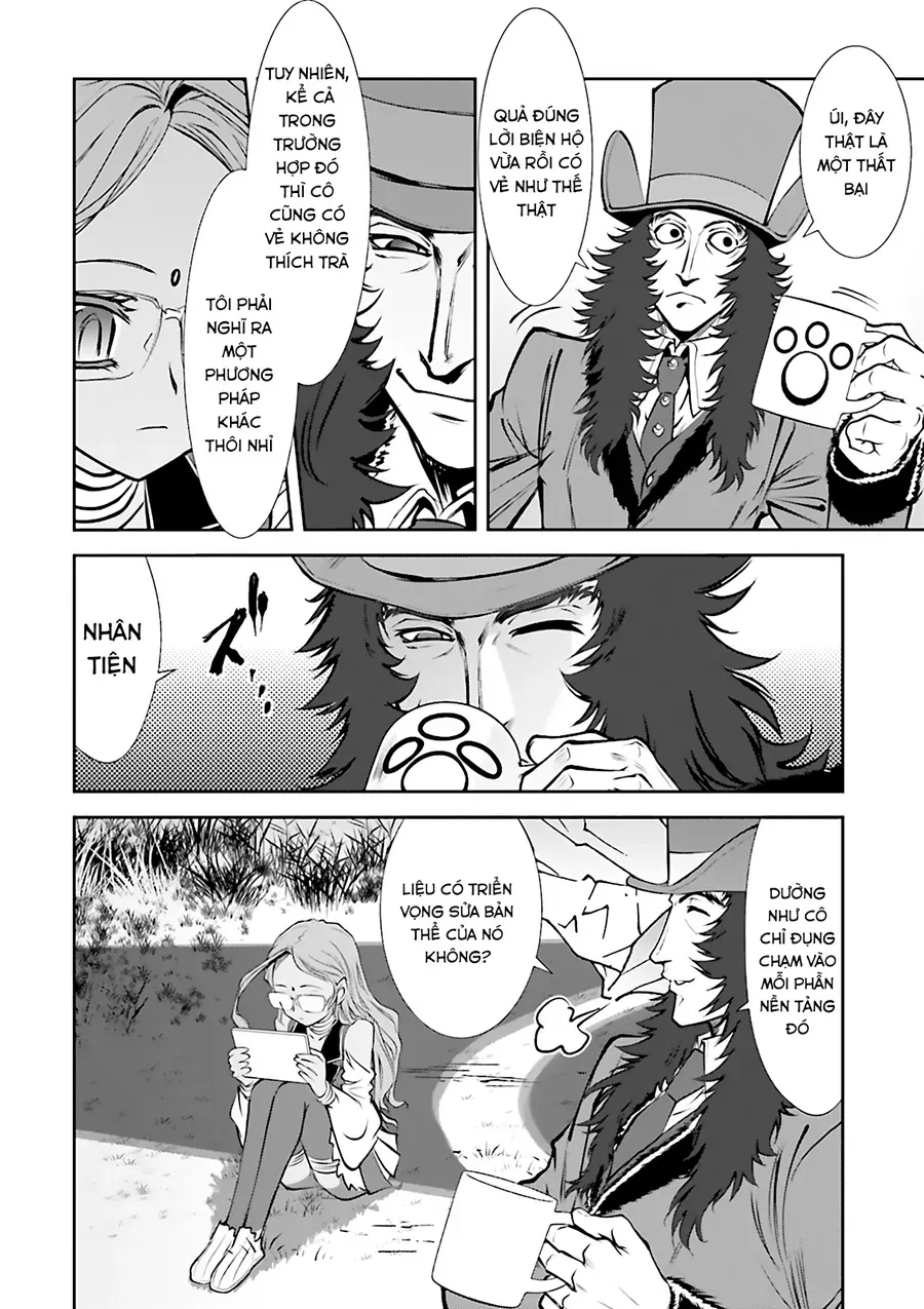 Melty Blood - Ác Mộng Hẻm Sau Chapter 2 - 15