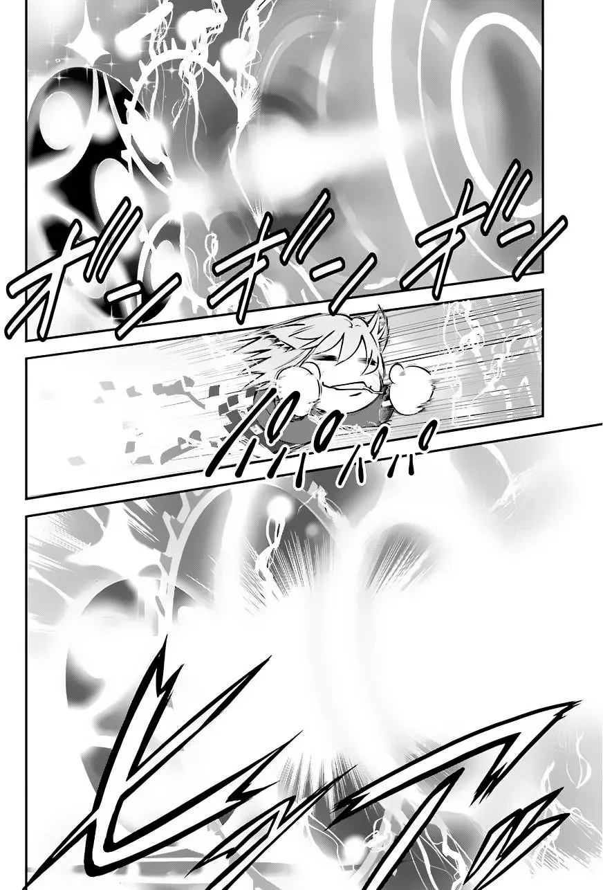 Melty Blood - Ác Mộng Hẻm Sau Chapter 4 - 19