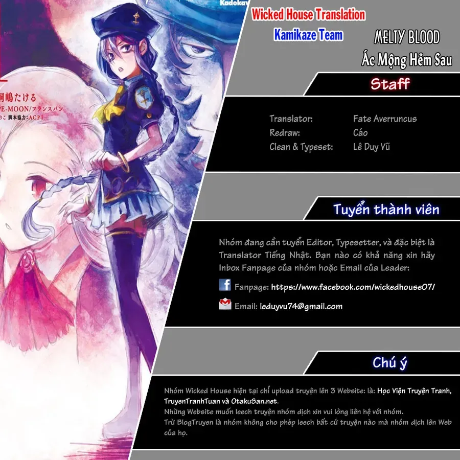 Melty Blood - Ác Mộng Hẻm Sau Chapter 4 - 3