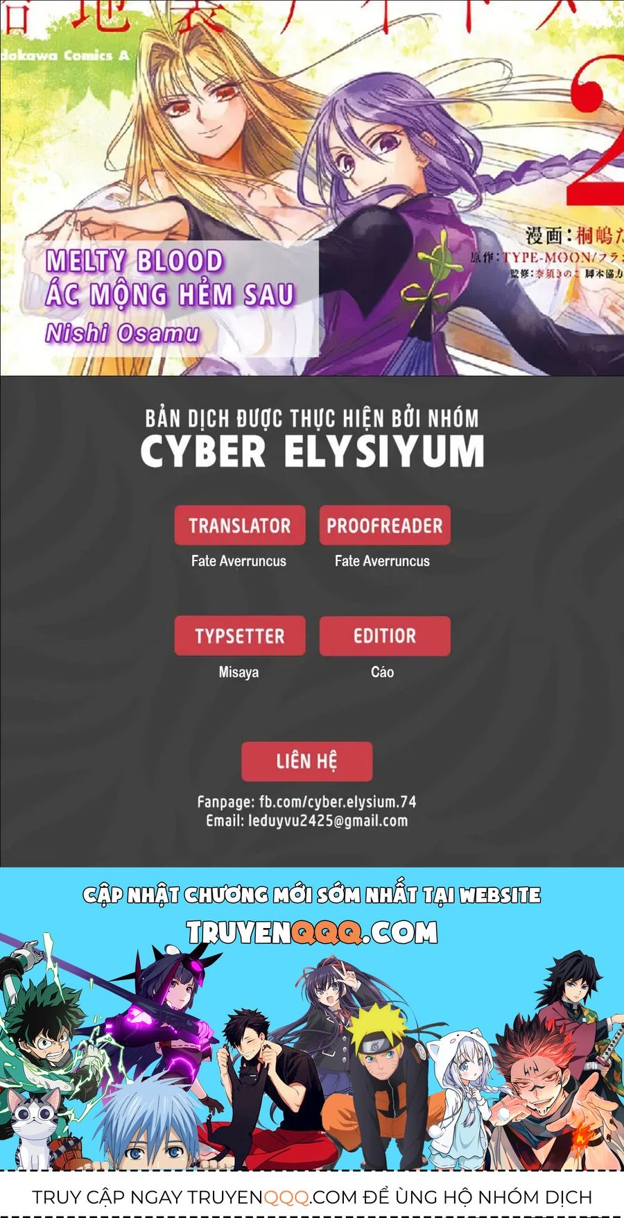 Melty Blood - Ác Mộng Hẻm Sau Chapter 5 - 32