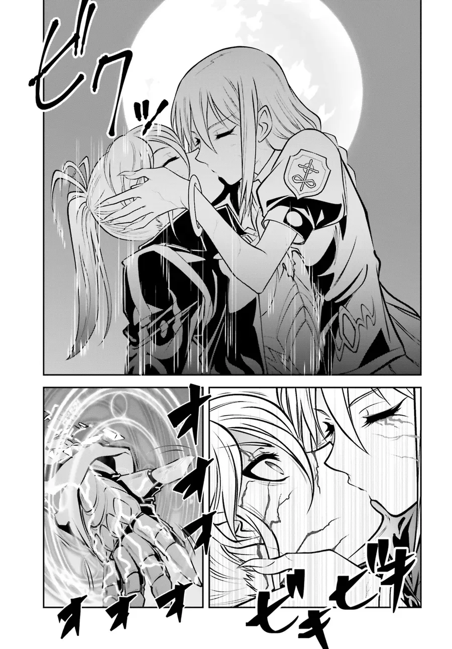 Melty Blood - Ác Mộng Hẻm Sau Chapter 5 - 6