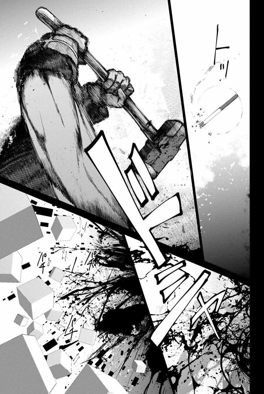 Fate/Grand Order: Epic Of Remnant - Se.ra.ph. Chapter 0 - 7